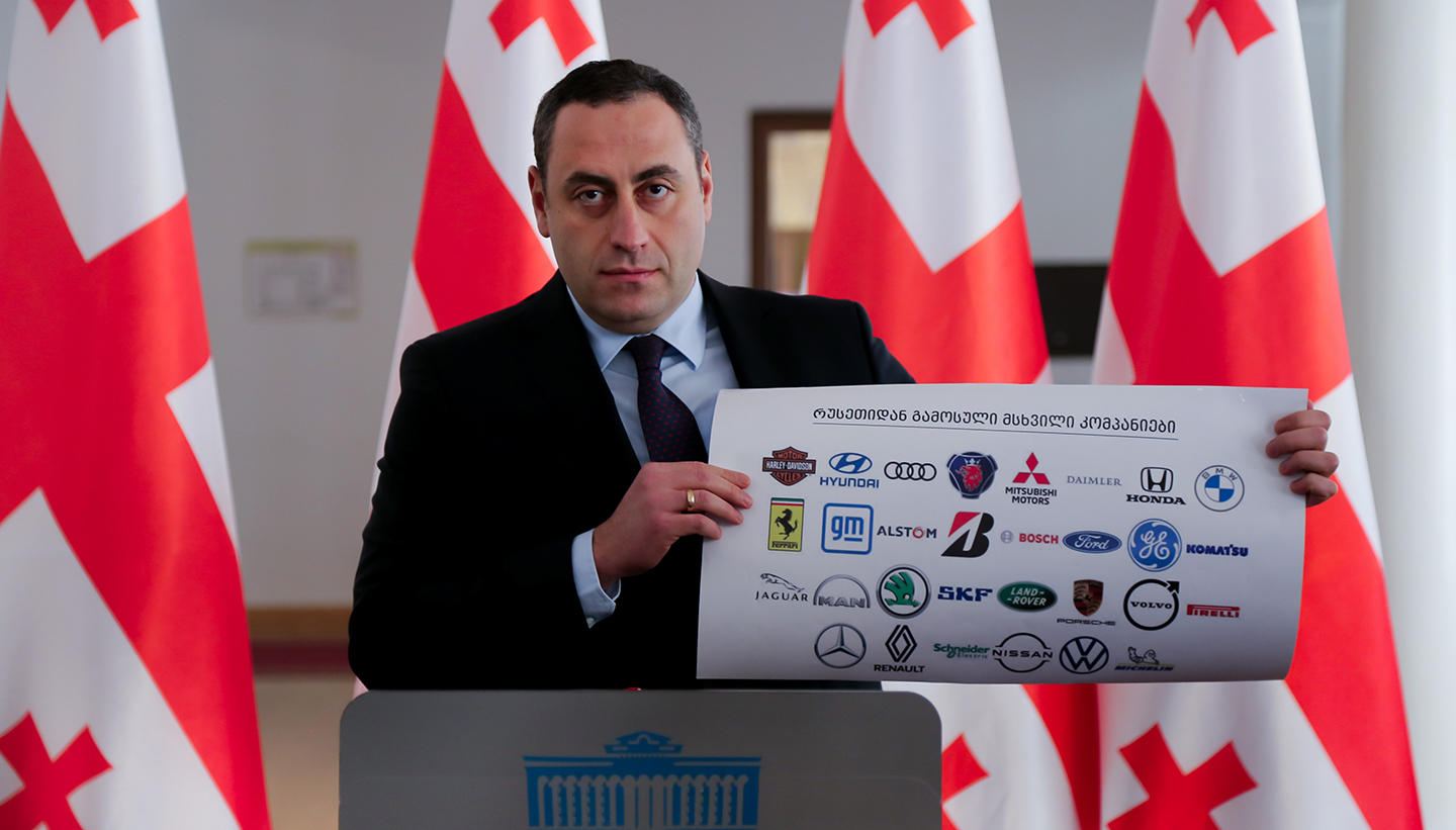 გიორგი ვაშაძე - რუსული ბაზარი 5000-ზე მეტმა ბრენდმა დატოვა, ბევრთან დღემდე მაქვს კონტაქტი, გამარჯვებისთანავე, ამ კომპანიებს შემოვიყვანთ საქართველოში