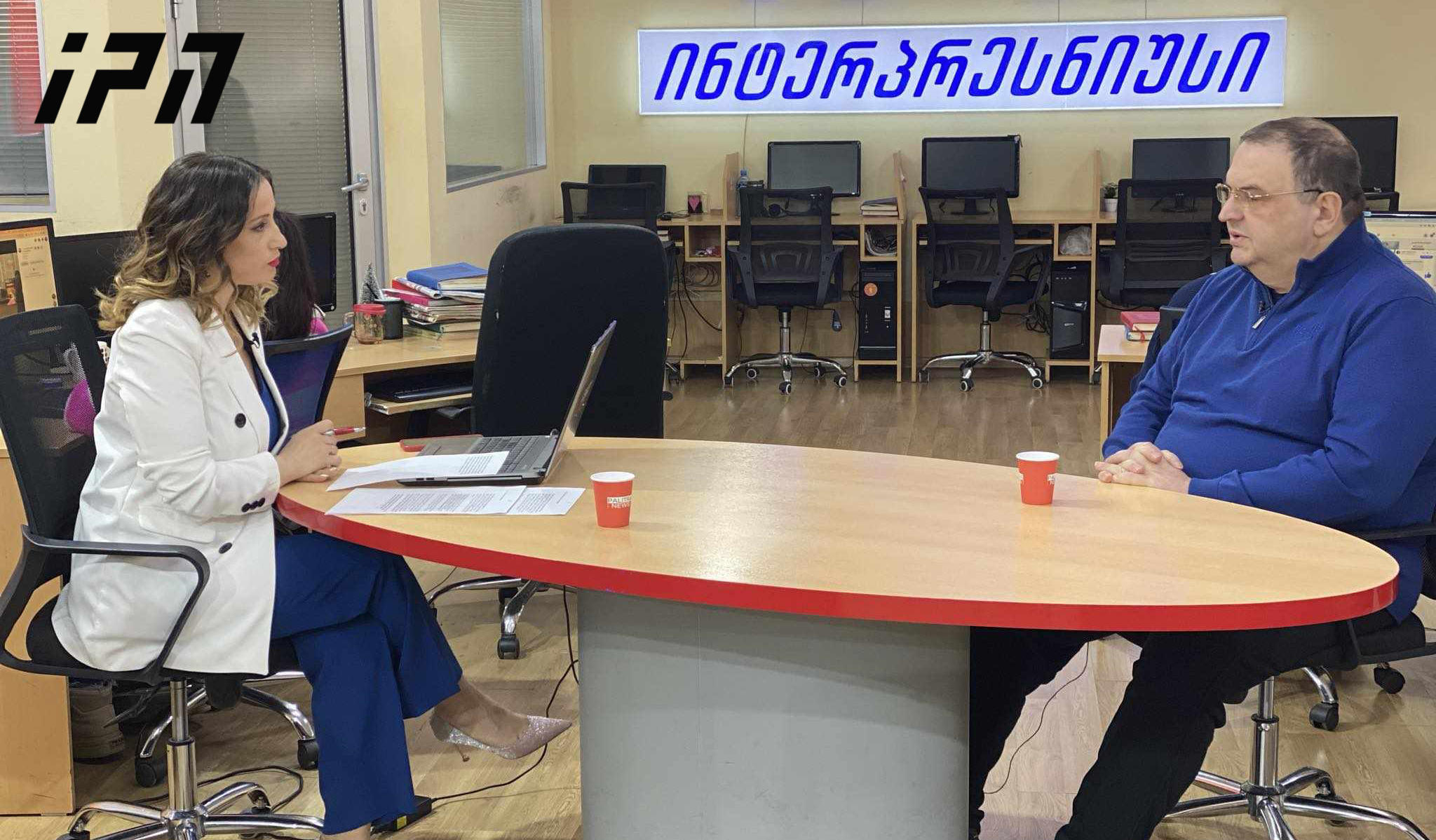 გუბაზ სანიკიძე - იმ ოპოზიციონერებს მივმართავ, მიშას ციხეში გადაყვანა რომ უნდათ და საკუთარი შარდი ვენაში დააქვთ, რადგან ქართველ ექსპერტებს არ ენდობიან, ეგ რანაირი სამართალია? - გათავისუფლებული სააკაშვილი არჩევნებს მოიგებს