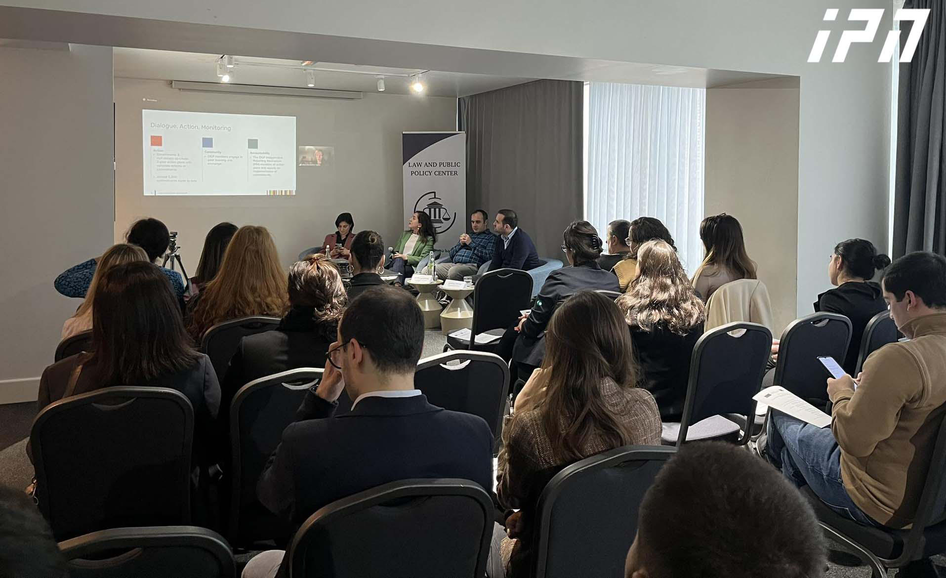 „სამართლისა და საჯარო პოლიტიკის ცენტრის“ ხელმძღვანელი - საქართველოს სასამართლო სისტემა სათანადოდ ტექნოლოგიას ვერ იყენებს, როგორც გამჭვირვალობისა და ეფექტიანობის გაუმჯობესების ინსტრუმენტს