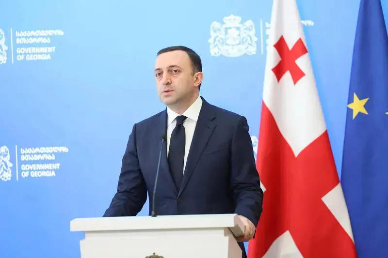 "Georgian Dream" does not confirm the information about the resignation of Irakli Gharibashvili