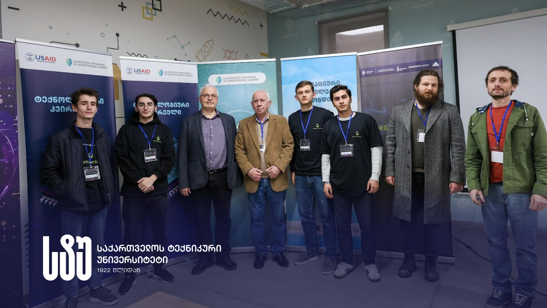 საქართველოს ტექნიკური უნივერსიტეტის მკვლევრები და სტუდენტები ახალი ტიპის ტრანსფორმირებადი კონსტრუქციების შექმნაზე მუშაობენ