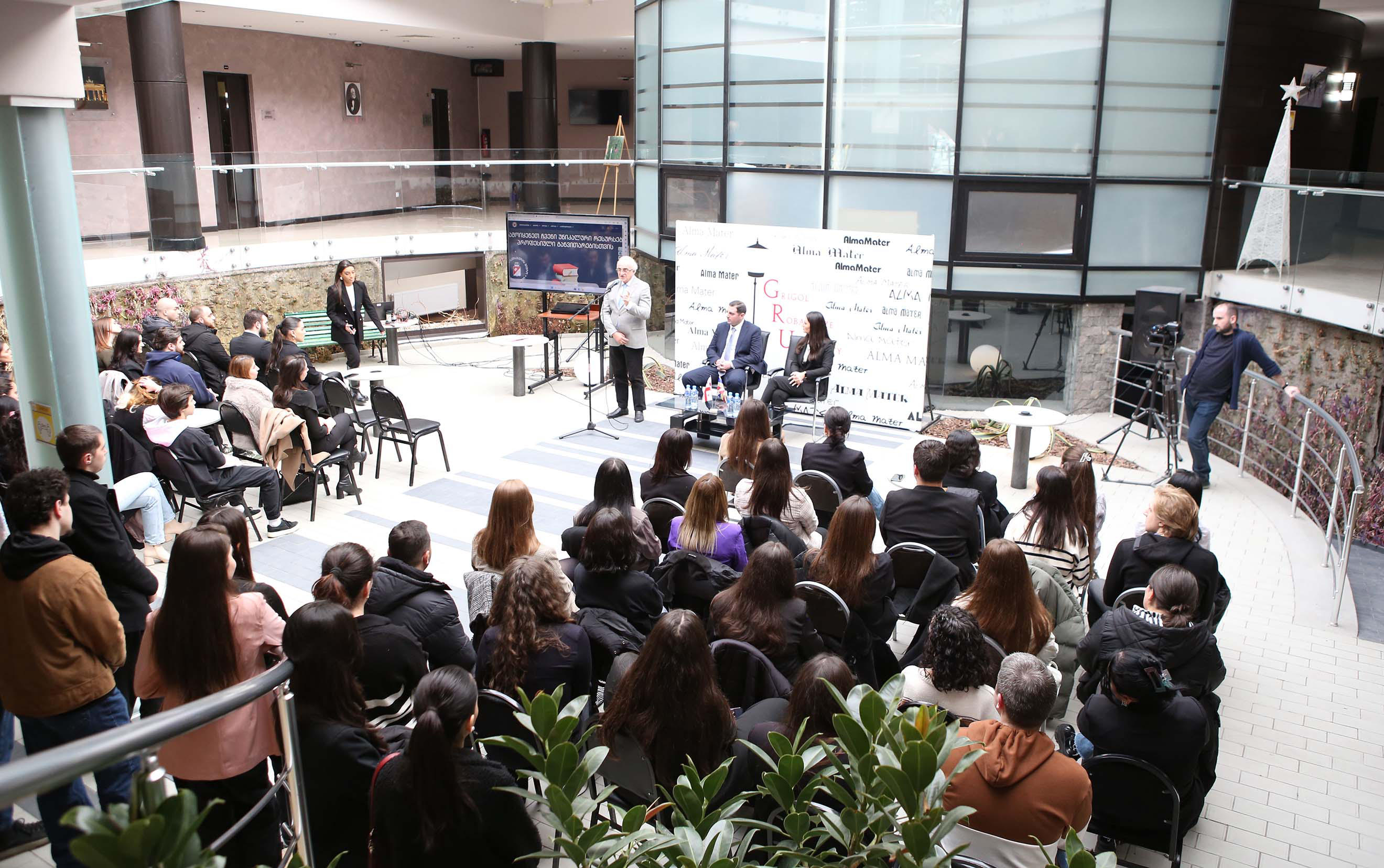 გრუნიში GRUNI CARD-ის პრეზენტაცია გაიმართა