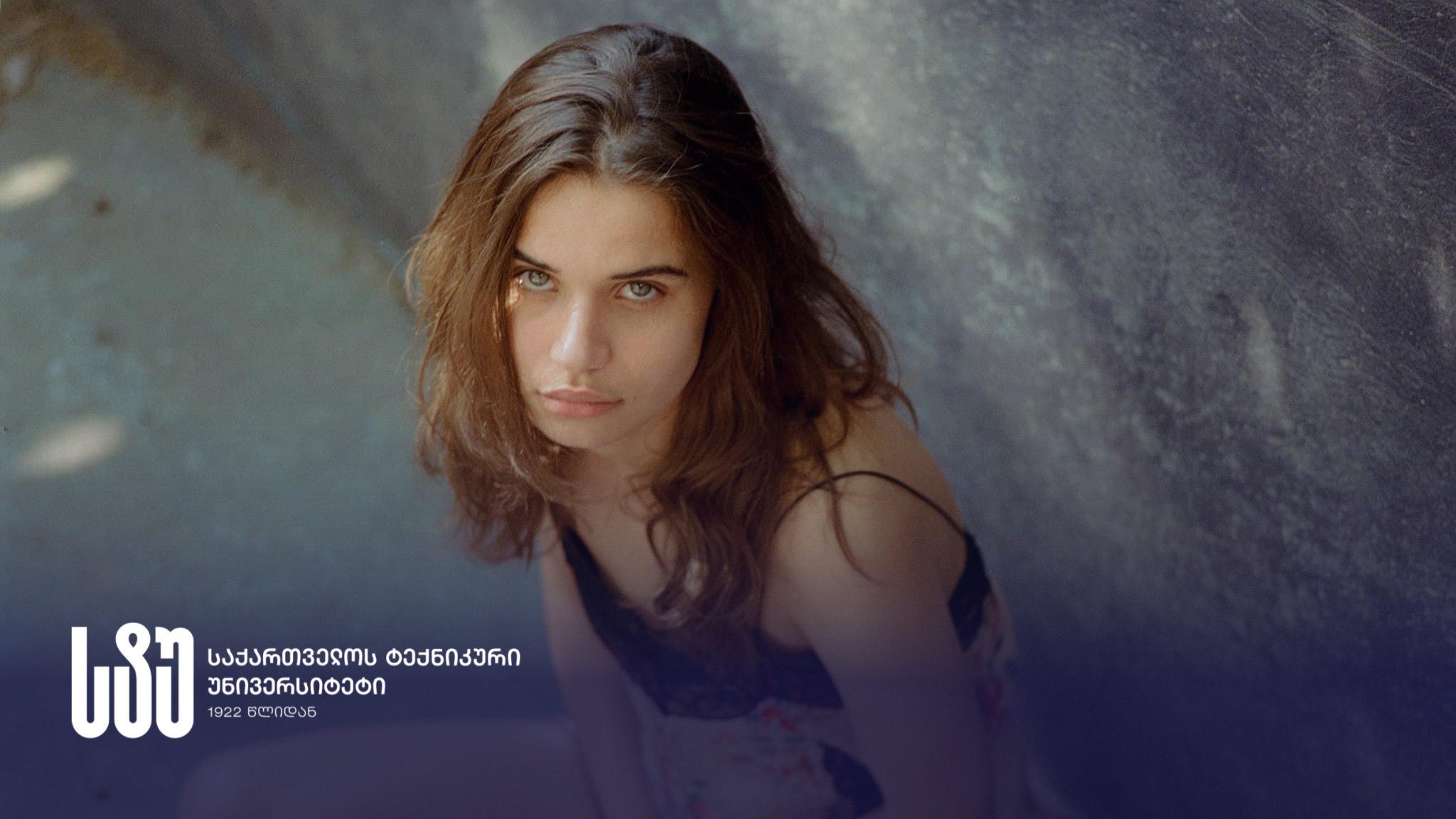 საქართველოს ტექნიკური უნივერსიტეტი გარდაცვლილი სტუდენტის ოჯახს სამძიმარს უცხადებს