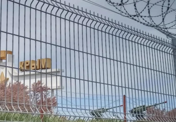 უკრაინული მხარე აცხადებს, რომ ანექსირებულ  ყირიმში ბელბეკის აეროდრომი დაბომბა