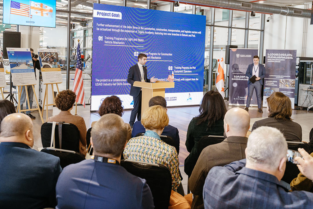 „თეგეტა აკადემია“ USAID-ის მხარდაჭერით დასავლეთ საქართველოში მასშტაბურ პროექტს იწყებს