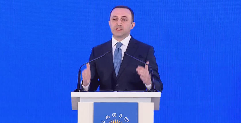 ირაკლი ღარიბაშვილი - 26 ოქტომბერს ქართველმა ხალხმა უნდა აირჩიოს ან ომი და ქვეყნის პოლიგონად გადაქცევა, ან მშვიდობა და განვითარება - სანამ ბიძინა ივანიშვილი და „ქართული ოცნებაა“ ხელისუფლებაში, საქართველოში ომი არ მოხდება