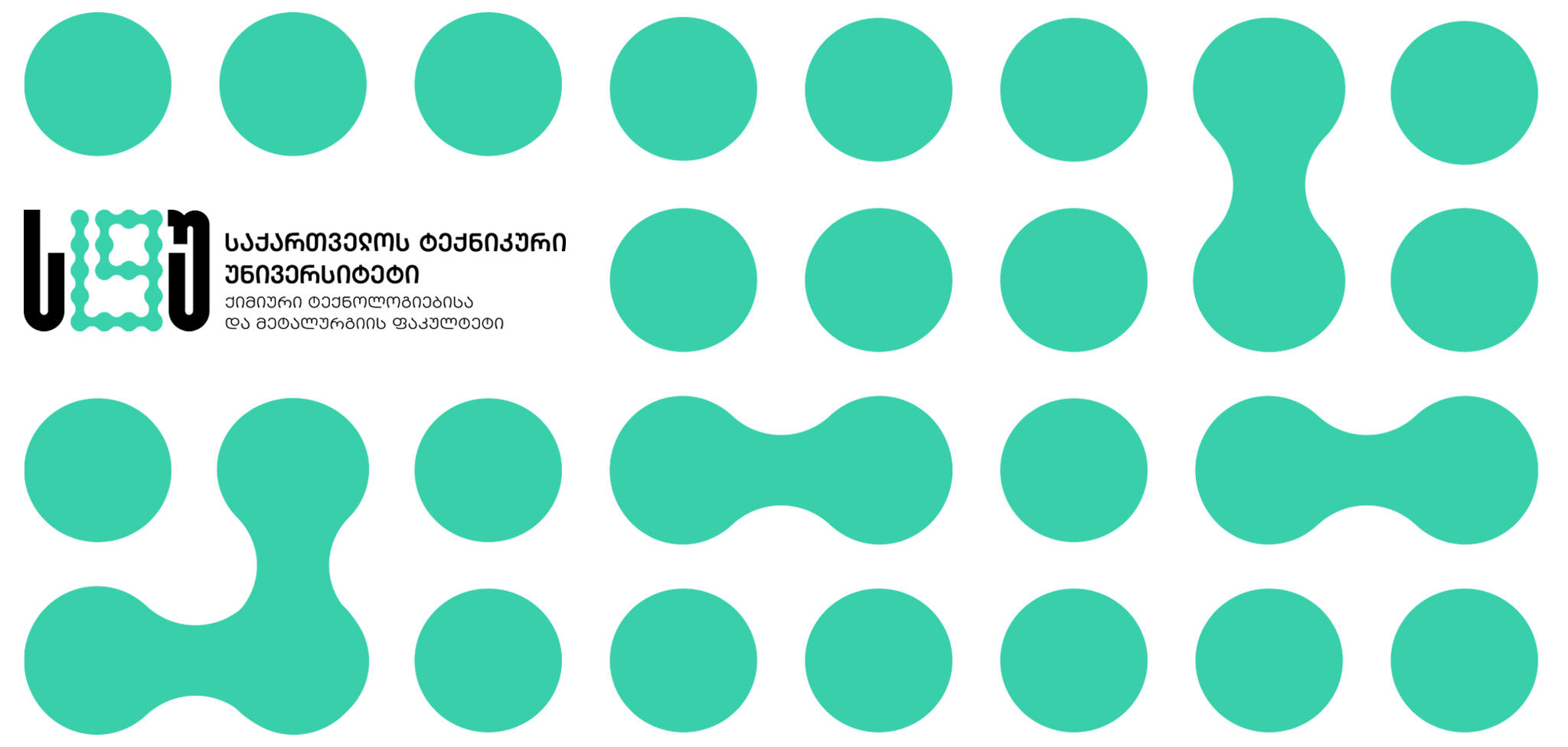 საქართველოს ტექნიკური უნივერსიტეტის სტუდენტებმა ბილბაოს საერთაშორისო კონფერენციაში - „მოძველებული ტექნოლოგიებისა და მეთოდების გაუმჯობესების თანამედროვე მეთოდები“ - მონაწილეობა მიიღეს