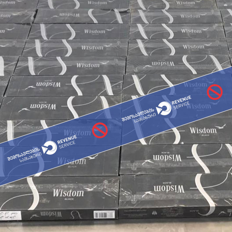 სადახლოზე მებაჟე ოფიცრებმა დიდი ოდენობით არადეკლარირებული სიგარეტი აღმოაჩინეს