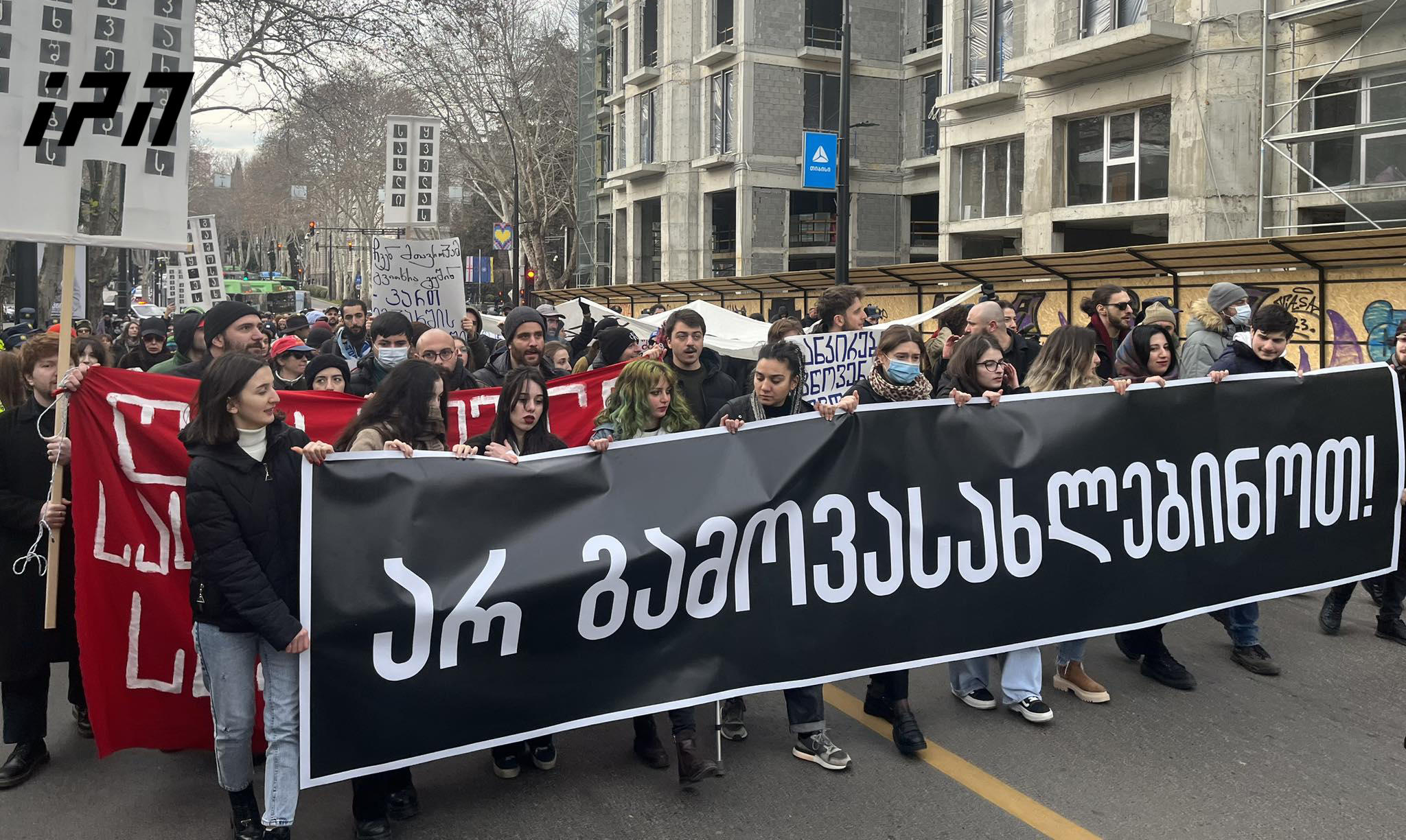 თბილისში მარში - “შეჩერდეს გამოსახლებები” გაიმართა