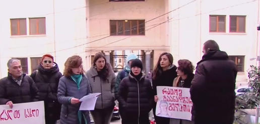 კულტურისა და ხელოვნების წარმომადგენლები დეპუტატებს მიმართავენ, არ გამოუცხადონ ნდობა თეა წულუკიანს