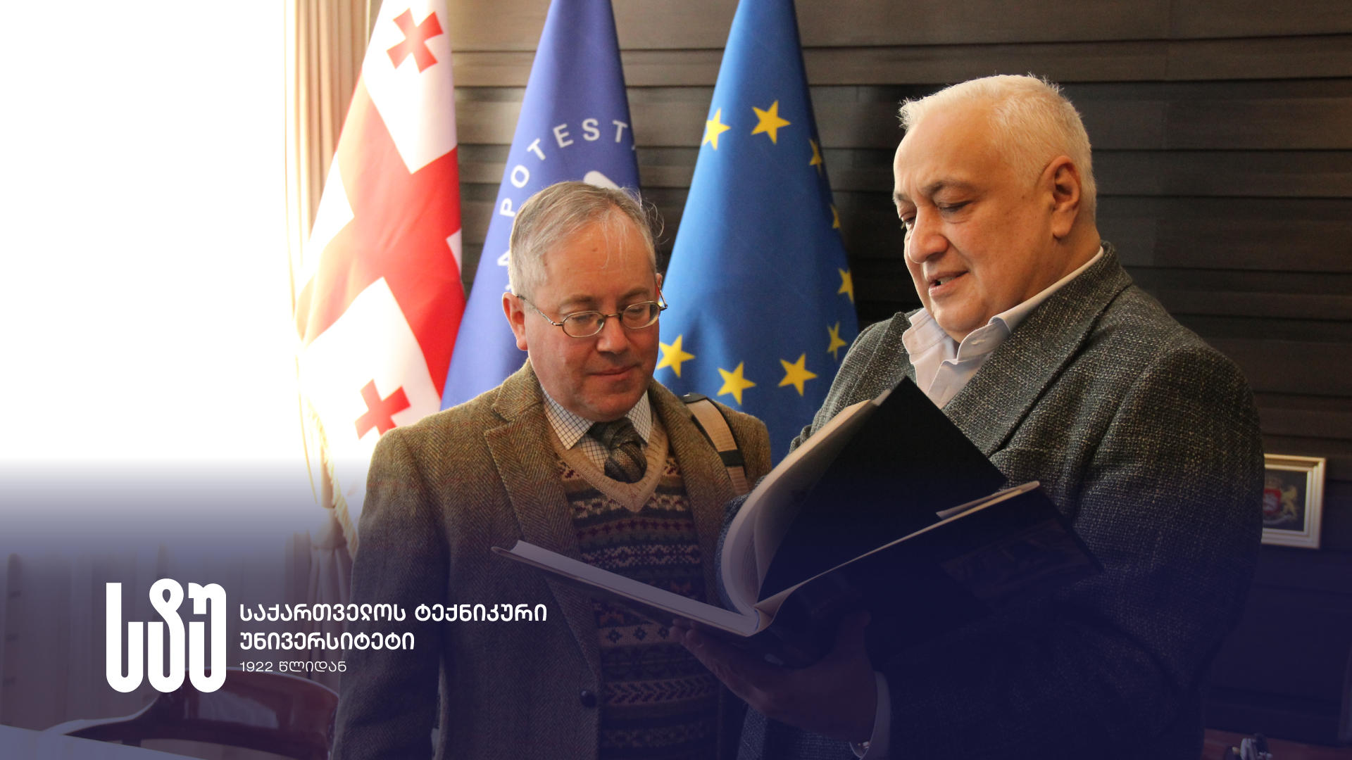 საქართველოს ტექნიკური უნივერსიტეტის რექტორი, აკადემიკოსი დავით გურგენიძე „ამერიკული საბჭოების“ სამხრეთ კავკასიის რეგიონულ დირექტორს შეხვდა
