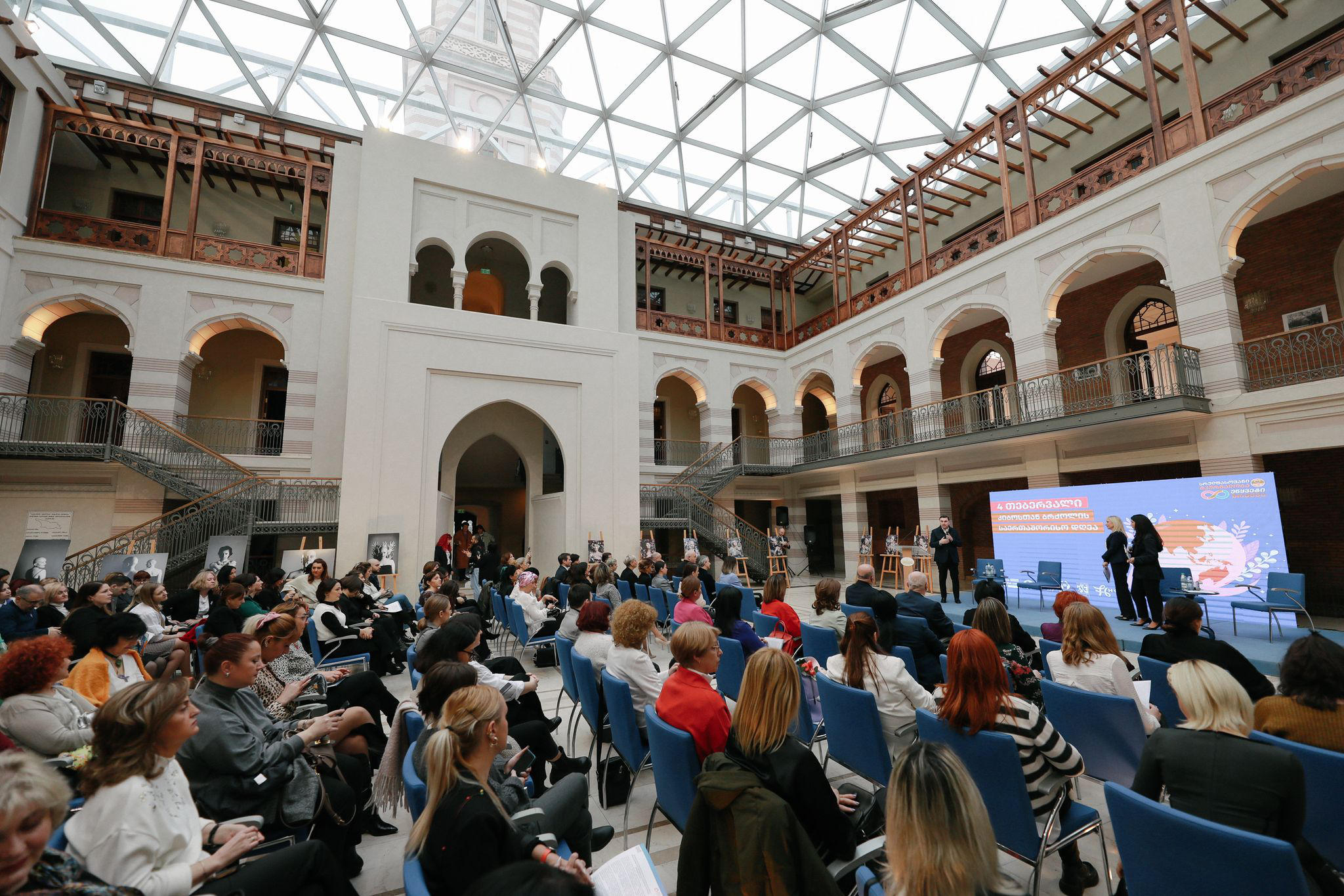 გიორგი ტყემალაძე - ადამიანის ჯანმრთელობა ყველაზე დიდი ფასეულობაა,  ამიტომ წლების განმავლობაში ჩვენი გაცხადებული პრიორიტეტი ადამიანზე, მის სიცოცხლესა და ჯანმრთელობაზე ზრუნვაა