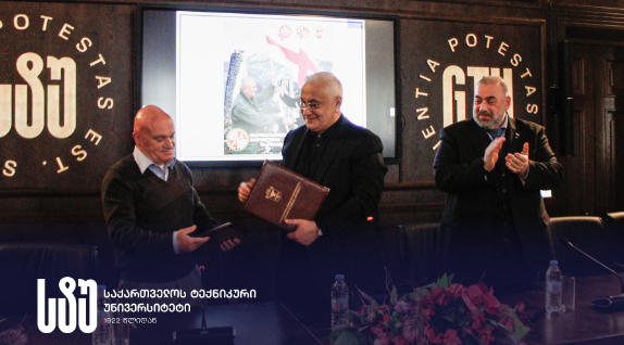 საქართველოს ტექნიკურ უნივერსიტეტსა და ორგანიზაციას - „ახალგაზრდობა და ვეტერანები ეროვნული თავდაცვისა და უსაფრთხოებისათვის“ შორის თანამშრომლობის მემორანდუმი გაფორმდა