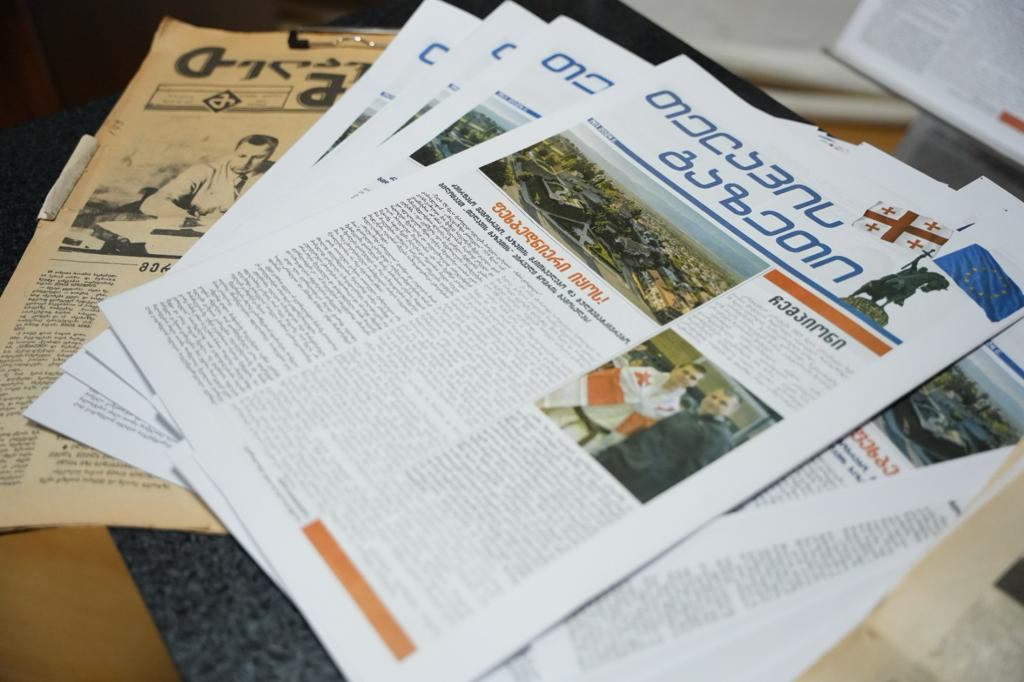 თელავის მუნიციპალიტეტის მთავარ ბიბლიოთეკაში „თელავის გაზეთის“ პრეზენტაცია გაიმართა