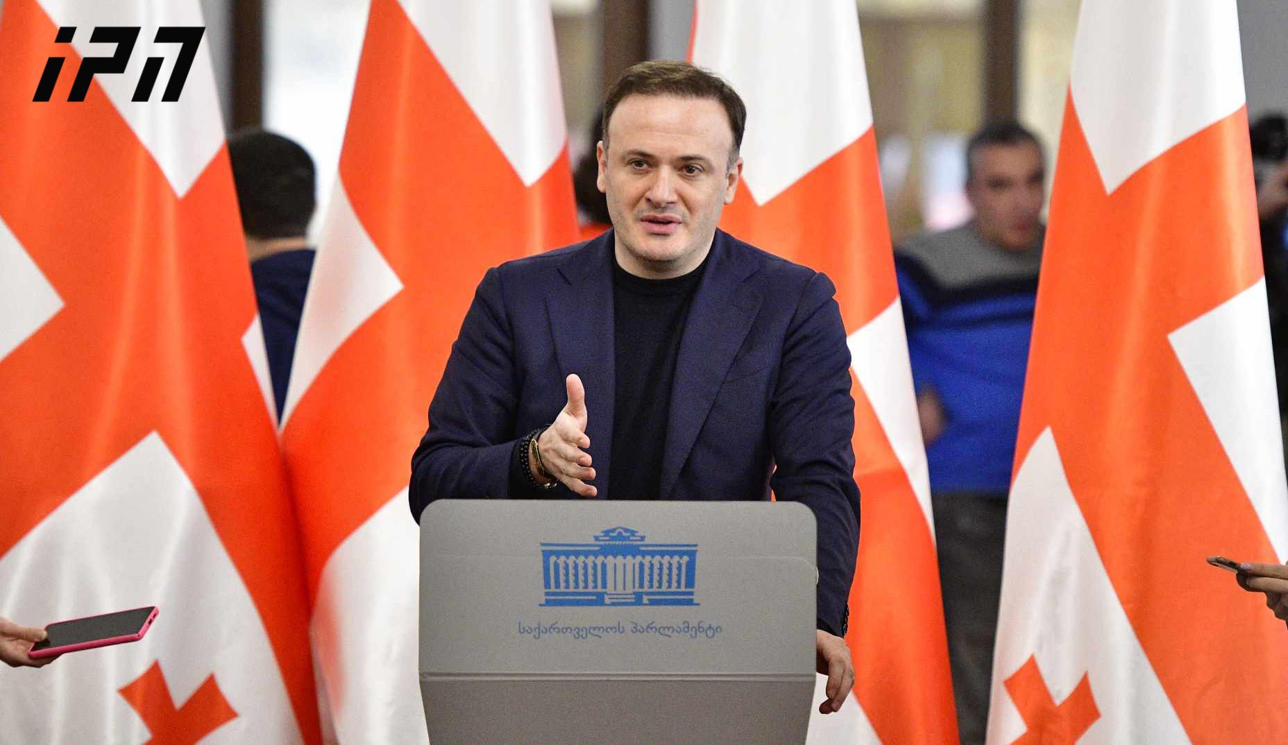 ირაკლი ზარქუა - გუშინ იუსტიციის მინისტრთან მიხეილ სააკაშვილზე კითხვა არ დაუსვამთ და ეტყობა, მოხვდა „ჭიჭე“ ვაშაძეს და ჩემ „ხაბეს“