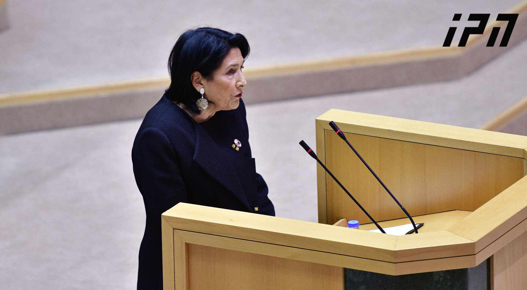 სალომე ზურაბიშვილი ბიძინა ივანიშვილს მიმართავს