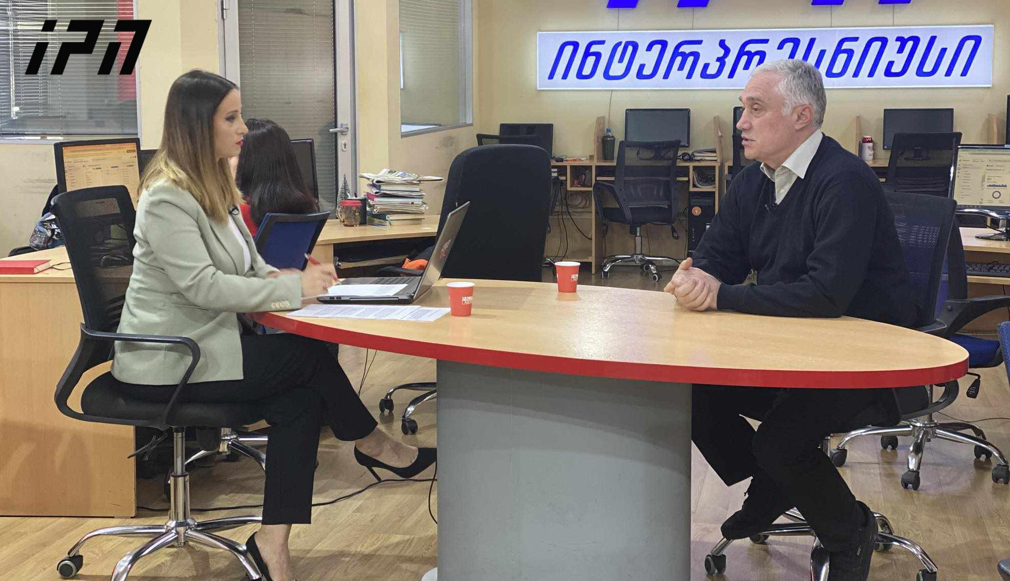 ზვიად ძიძიგური - პრემიერ-მინისტრის ცვლილებით არაფერი შეიცვლება, რადგან „ის ერთი კაცია“ ხელისუფლების წყაროც, საძირკველიც, სხეულიც და ყველაფერიც