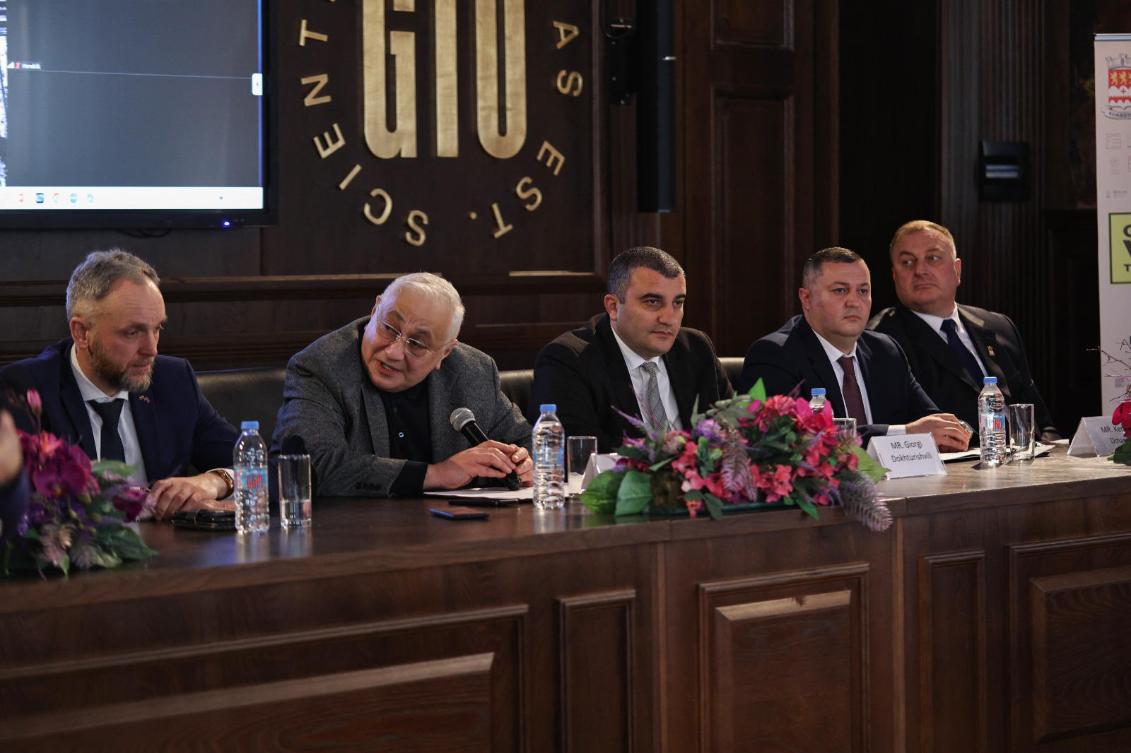 ფორუმი „კულტურა, ღვინო და ტექნოლოგიების ქალაქების პლატფორმა" საქართველოს ტექნიკურ უნივერსიტეტში გაიმართა