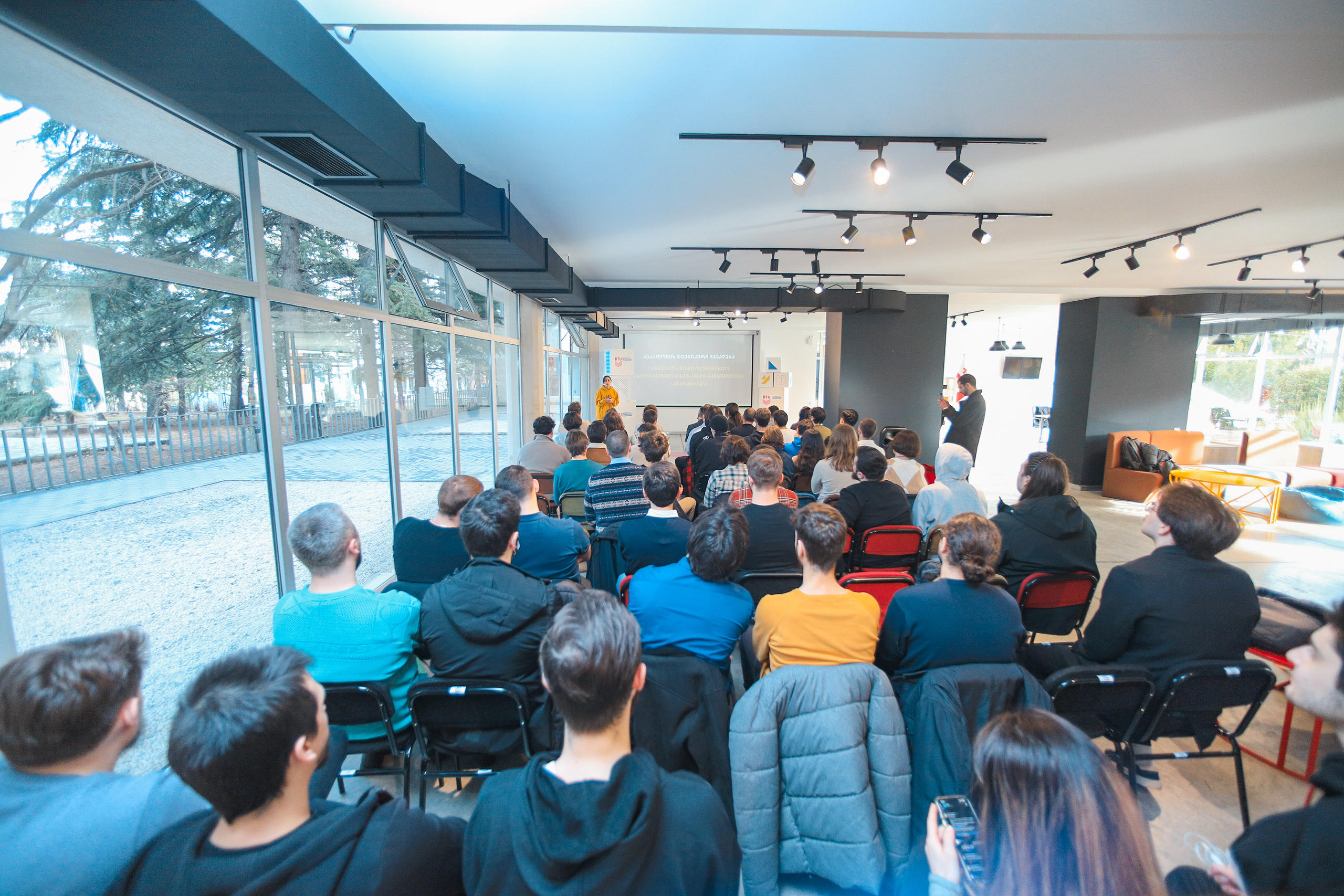 BTU-ში GeorgiAI-ს პრეზენტაცია გაიმართა