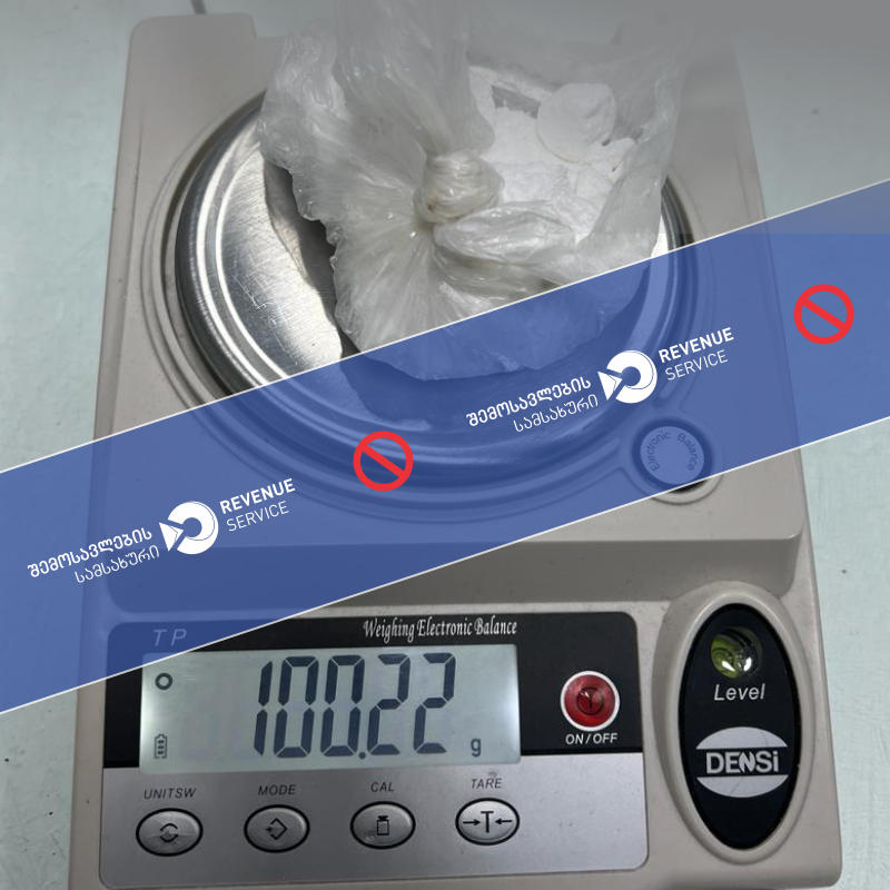 სარფის მებაჟე ოფიცრებმა დიდი ოდენობით ნარკოტიკული საშუალების შემოტანის ფაქტი აღკვეთეს