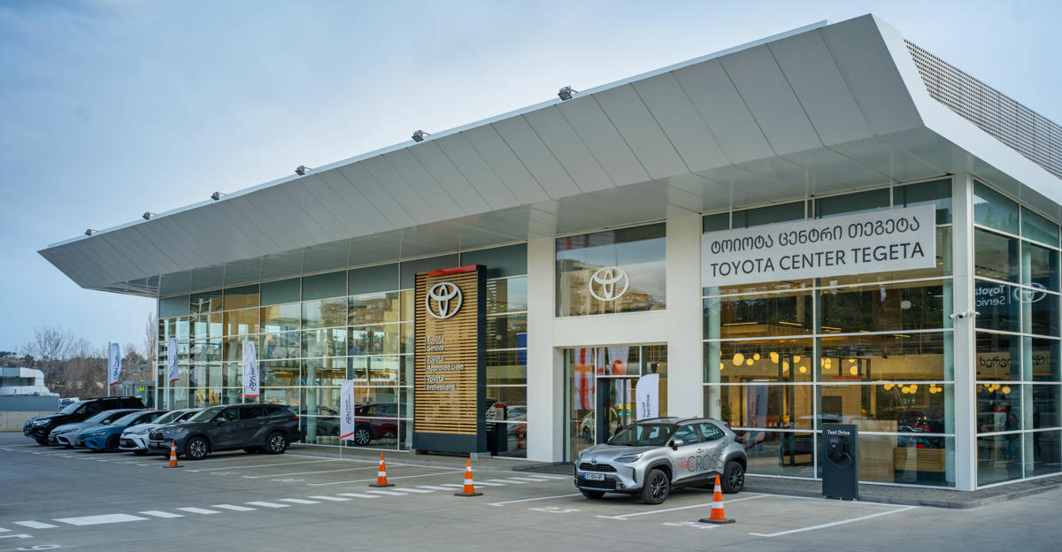 2200 გაყიდული ავტომობილი - „ტოიოტა ცენტრი თეგეტა“ გასულ წელს აჯამებს