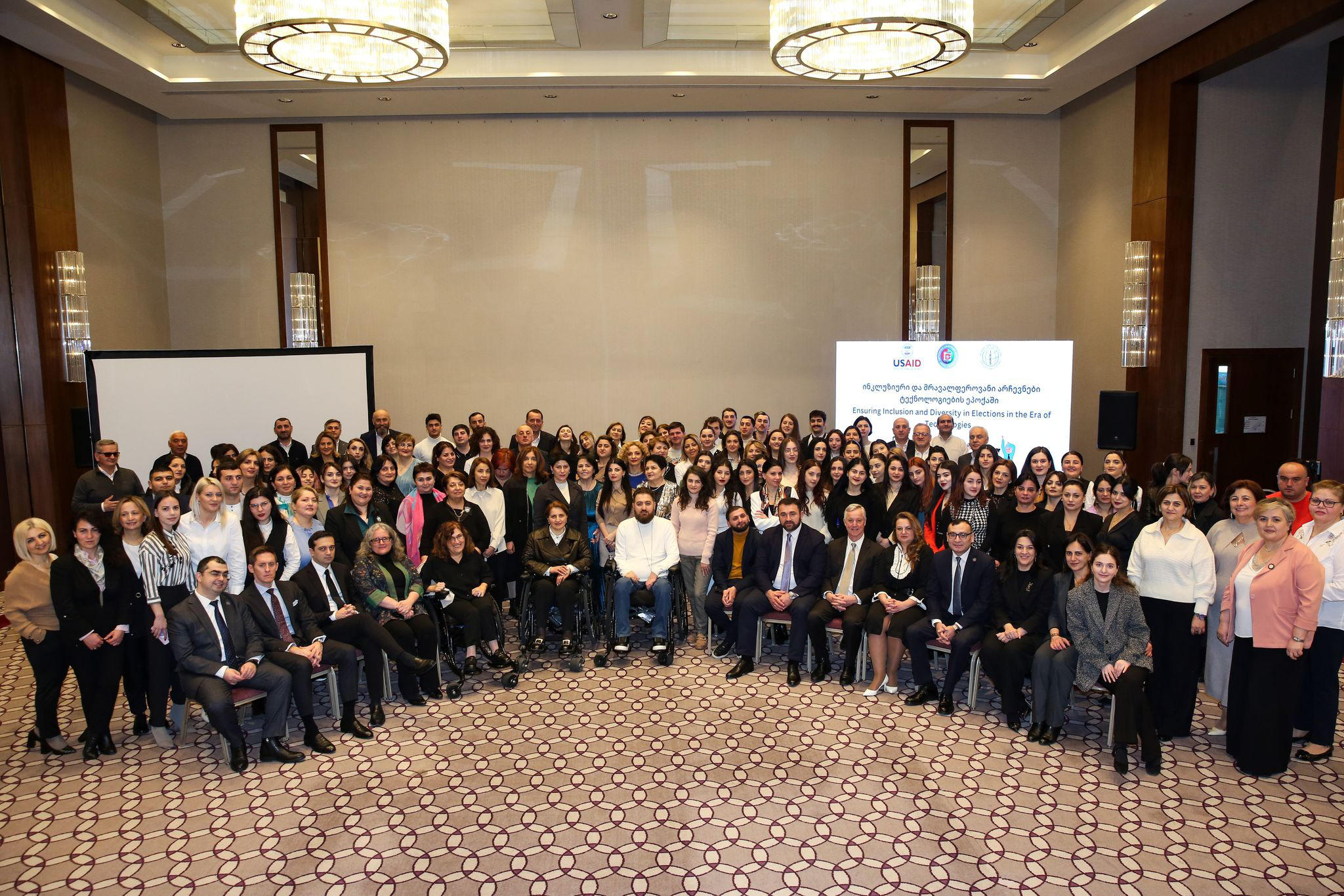 ცესკოს თავმჯდომარე კონფერენციაში „ინკლუზიური და მრავალფეროვანი არჩევნები ტექნოლოგიების ეპოქაში“ მონაწილეობდა