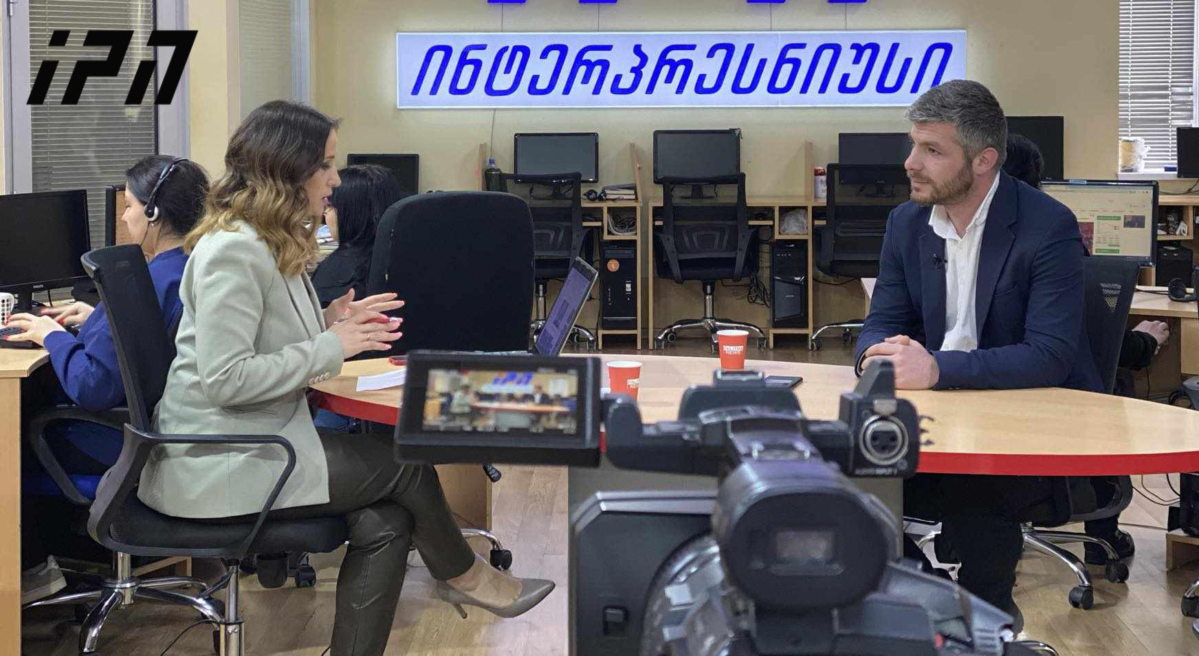 ირაკლი კუპრაძე - ერთი ადამიანი რომ დააკავონ, ის ალაპარაკდება სხვაზე და ჩამოექცევათ თავზე მთელი ხუხულა, ამიტომ წარმოუდგენელია  კორუფციულ ცვლილებებზე საუბარი - ლელა ჩიქოვანს უფრო მაღალ ხელფასზე გადაიყვანენ