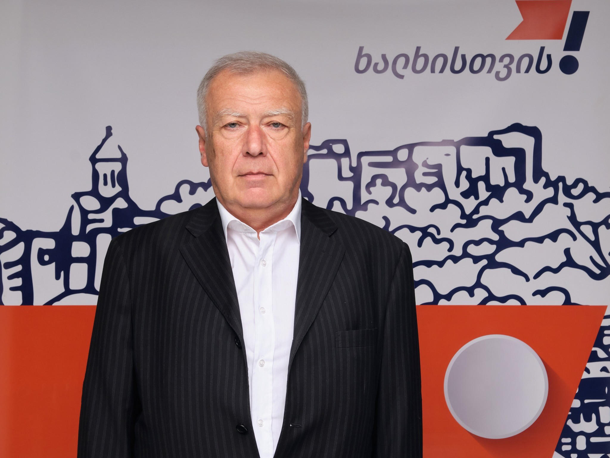 ნოდარ მოსულიშვილი - ხელისუფლებას ვქირაობთ ჩვენ და ეს თითოეულმა მოქალაქემ კარგად უნდა გავიაზროთ