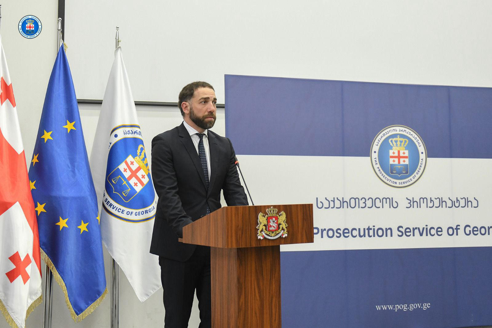 ირაკლი შოთაძემ პროკურატურის თანამშრომლებს რანგში დაწინაურების სერტიფიკატები გადასცა