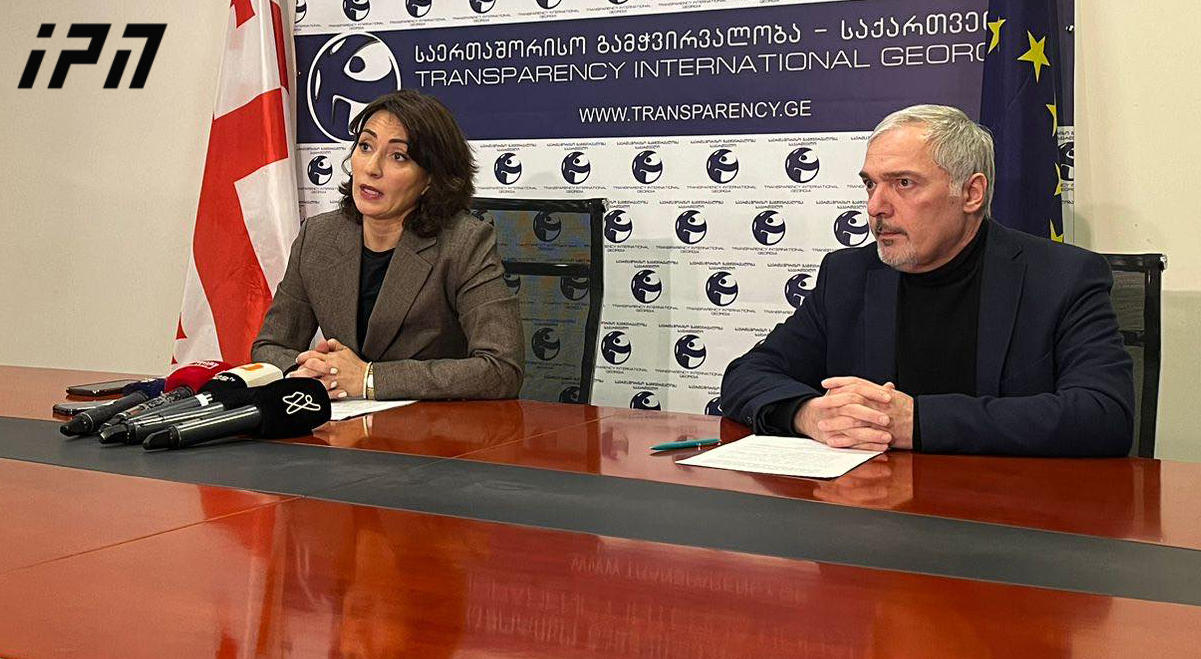 "Transparency International: Georgia" calls on the Parliament to refuse to accept changes in the "Election Code"