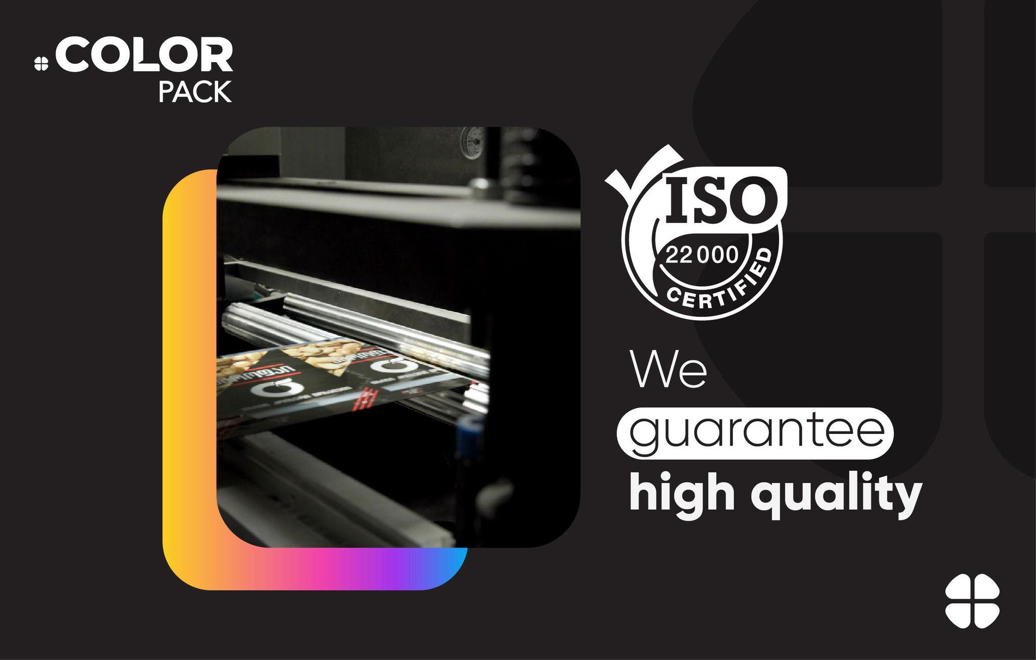 „კოლორ პაკმა“ შესაფუთ პროდუქციის წარმოებაში სურსათის უვნებლობის მენეჯმენტის საერთაშორისო სტანდარტი დანერგა და ISO 22 000-ის სერტიფიკატი მიიღო