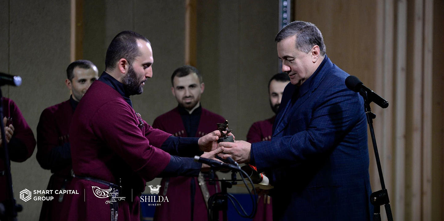 ფონდ „ქართული გალობის“ სპეციალური ჯილდო „მგალობელი ჩიტი“  ანსამბლ „შილდას“ გადაეცა