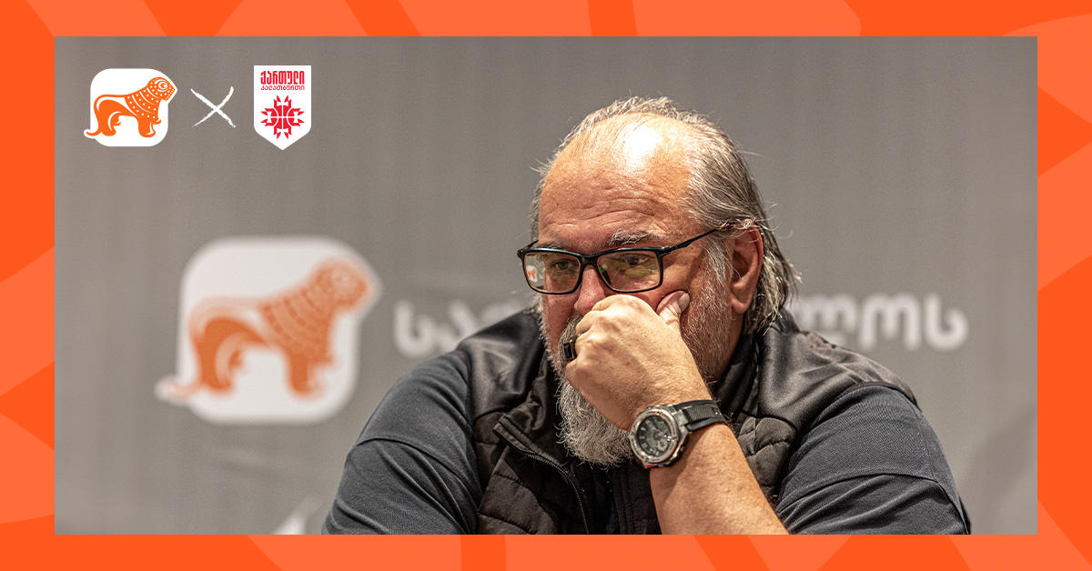 საქართველოს კალათბურთის ეროვნულმა ფედერაციამ ახალი მწვრთნელი წარადგინა - ნაკრების მხარდამჭერი „საქართველოს ბანკია“