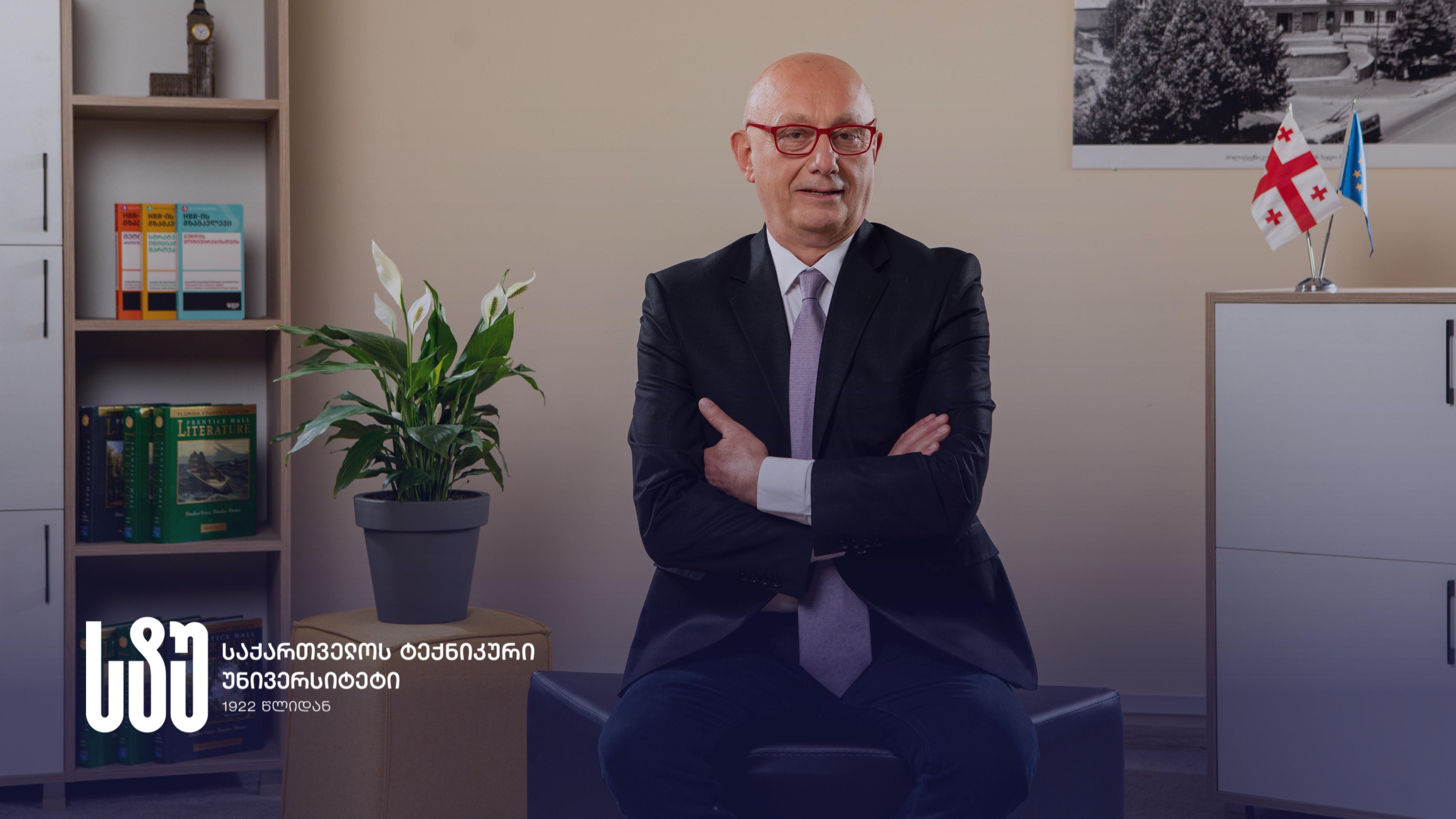 საქართველოს ტექნიკური უნივერსიტეტის აკადემიურმა საბჭომ საუნივერსიტეტო ბიბლიოთეკის დირექტორად პროფესორი ვაჟა პაპასკირი აირჩია