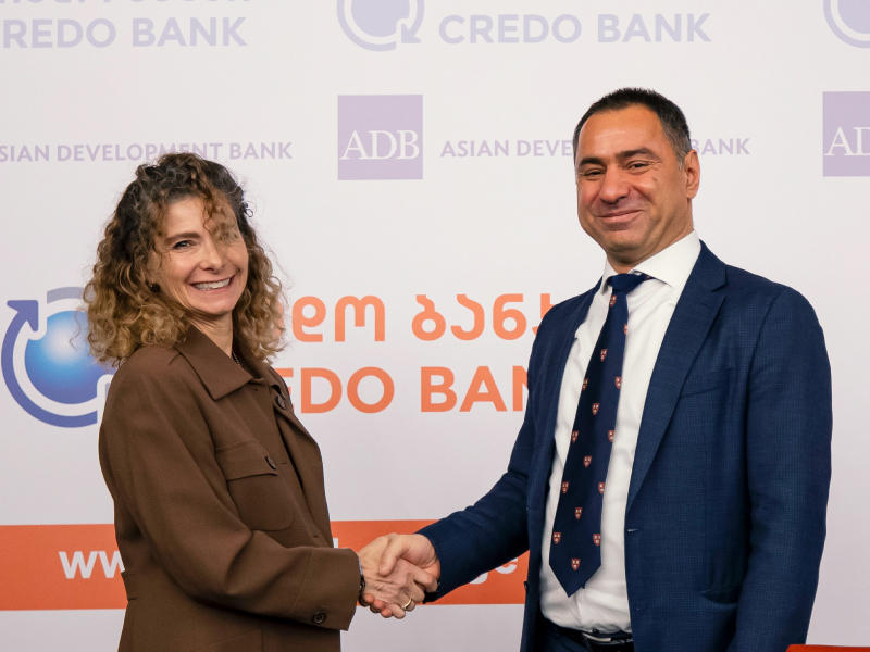 კრედო ბანკსა და აზიის განვითარების ბანკს შორის აგრო მეწარმეების მხარდასაჭერად 65 მილიონი ლარის მოცულობის გარიგებას მოეწერა ხელი