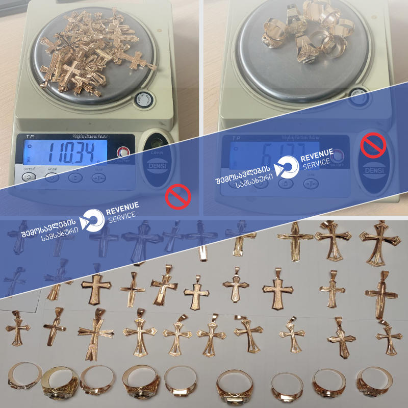 Customs officers prevented the importation of a large amount of undeclared gold