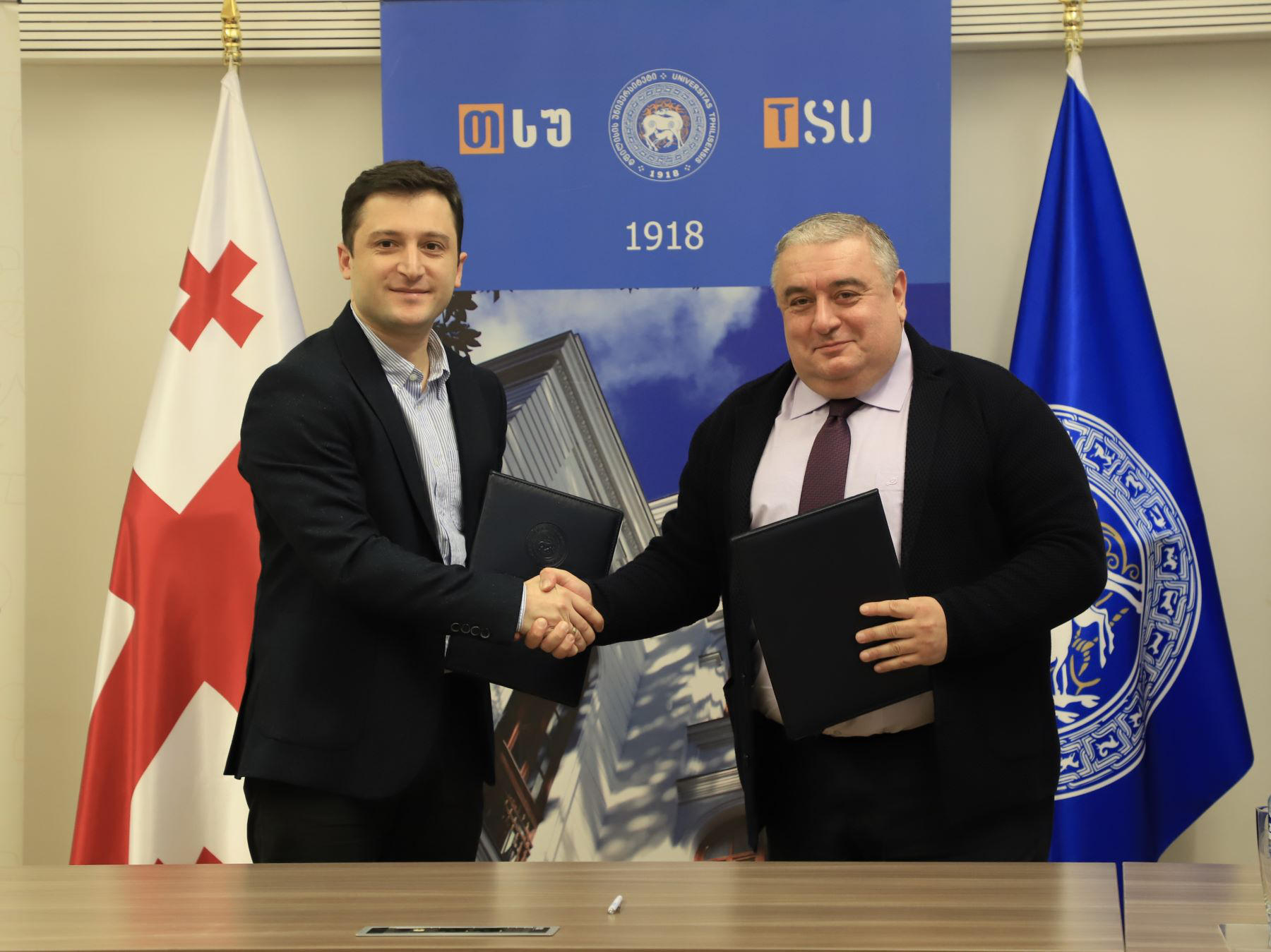 თსუ-ის სტუდენტებისთვის პროფესიული განვითარების ხელშეწყობის მიზნით თბილისის საბავშვო ბაგა-ბაღების მართვის სააგენტოსთან მემორანდუმი გაფორმდა