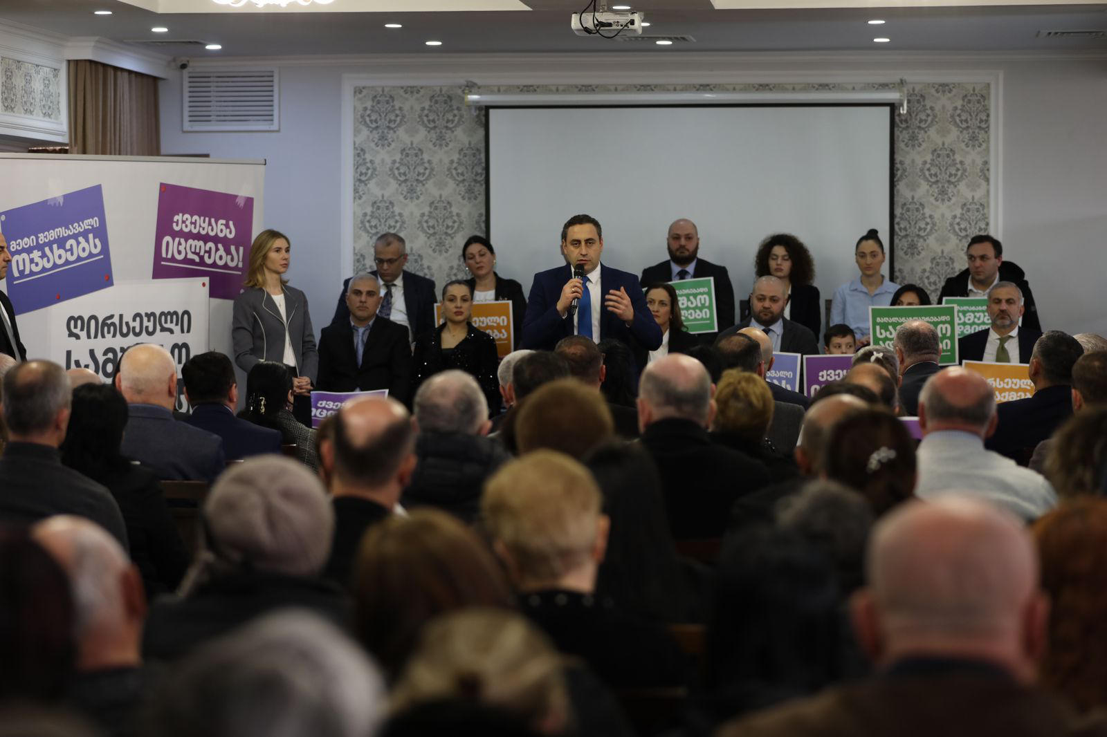 გიორგი ვაშაძე - ივანიშვილის პარტია ქუთაისელებს დაჰპირდა, რომ ელექტრომობილების ქარხანა აშენდებოდა, თუმცა იქ პირუტყვის მეტი არაფერი გვინახავს, ადგილიდან ღობეც კი წაიღეს - დაცინვაა ამათი მიდგომა