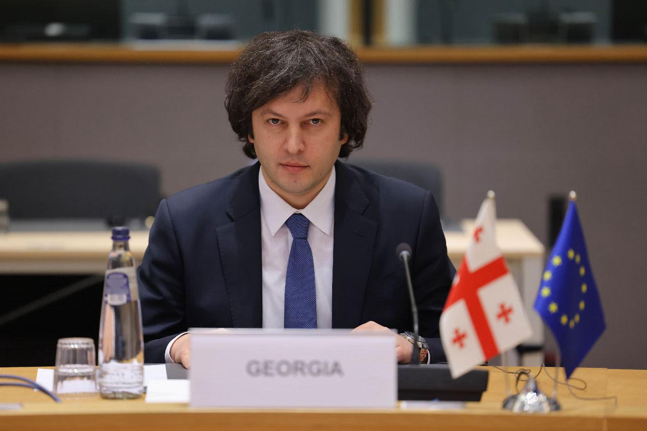 ირაკლი კობახიძის ხელმძღვანელობით სამთავრობო დელეგაციამ მონაწილეობა მიიღო საქართველო-ევროკავშირის ასოცირების საბჭოს მე-8 სხდომაში, რომელიც ბრიუსელში, გაიმართა