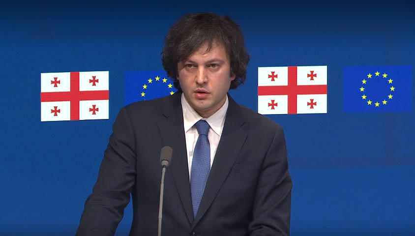 ირაკლი კობახიძე - რუსეთ-საქართველოს კონფლიქტის მოგვარება უნდა მოხდეს მშვიდობის დაცვის პრინციპით - მშვიდობა ჩვენ მოგვცემს საშუალებას, რომ მეტი სტაბილურობა, წინსვლა ვიქონიოთ ქვეყანაში და რეგიონში