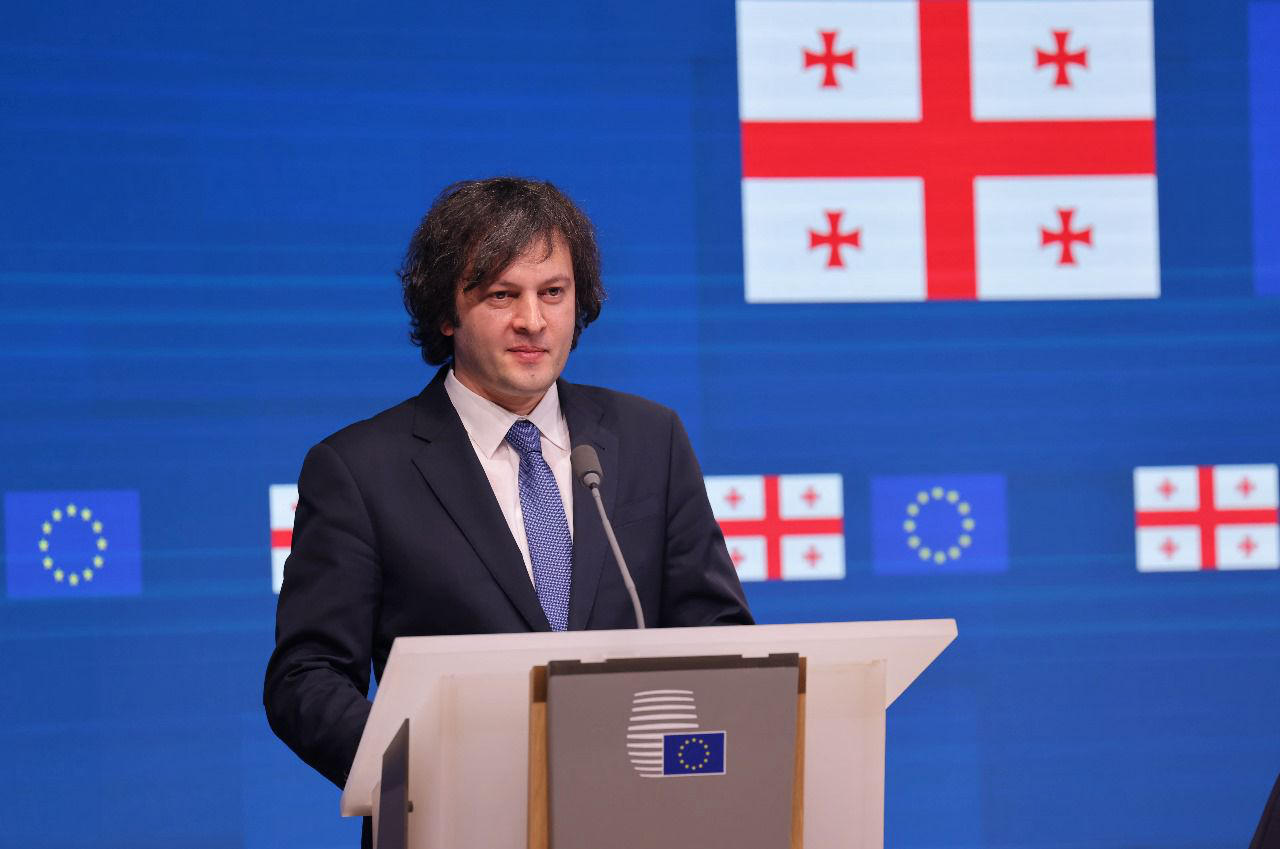 ირაკლი კობახიძე - საქართველო-ევროკავშირის ასოცირების საბჭო მეგობრულ და საქმიან რეჟიმში წარიმართა, ეს იყო ფორმალობებისგან დაცლილი ცოცხალი დისკუსია