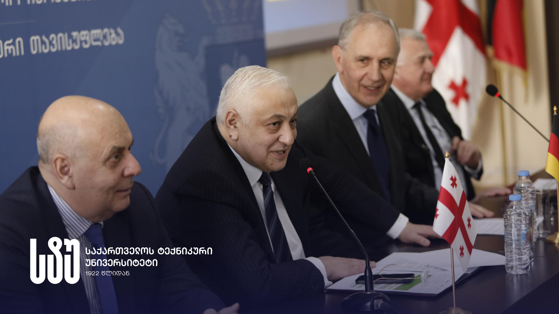 საქართველოს ტექნიკურ უნივერსიტეტში საერთაშორისო კონფერენცია „მდგრადი განვითარება არქიტექტურასა და დიზაინში“ გაიმართა