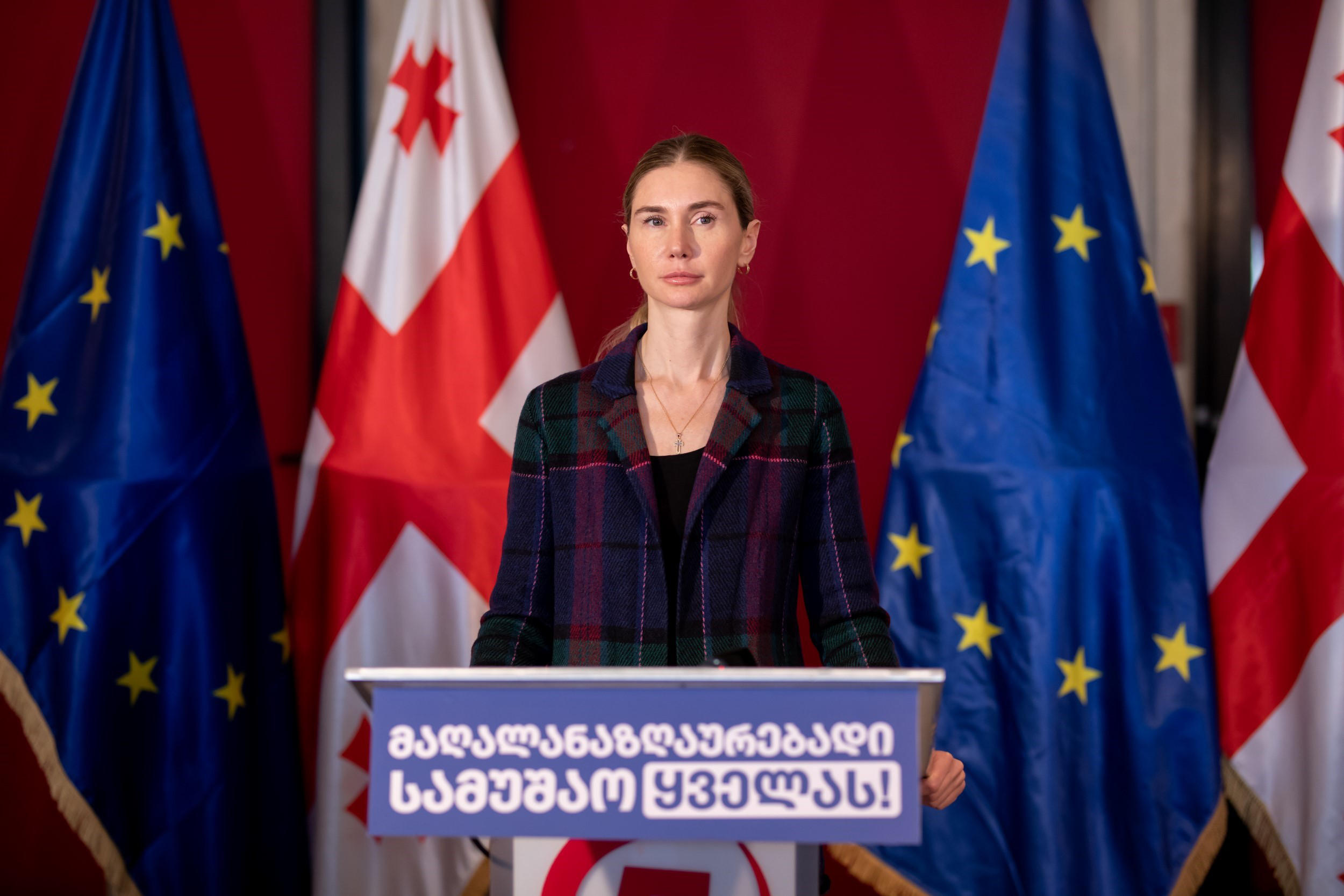 თინა ბოკუჩავა - ვენეციის კომისიის დასკვნა  ამბობს, რომ რუსული კანონის შინაარსიც და მისი მიღების ფორმაც არის ანტიდემოკრატიული და შესაბამისად ანტიევროპული - ის პირდაპირ პარალელს ავლებს კრემლის კანონთან