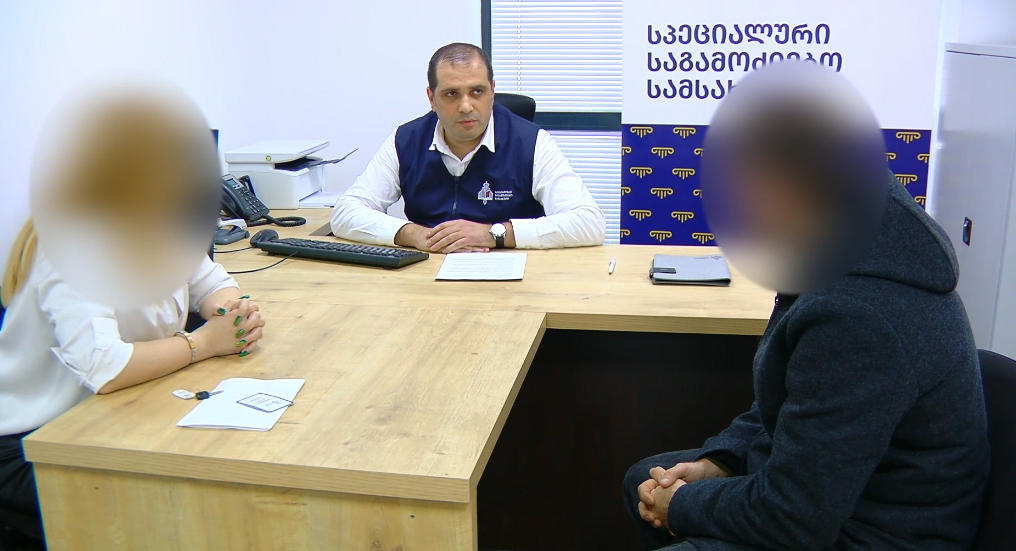 სპეციალურმა საგამოძიებო სამსახურმა ძალადობის და მუქარის ფაქტებზე სამართალდამცავი ამხილა