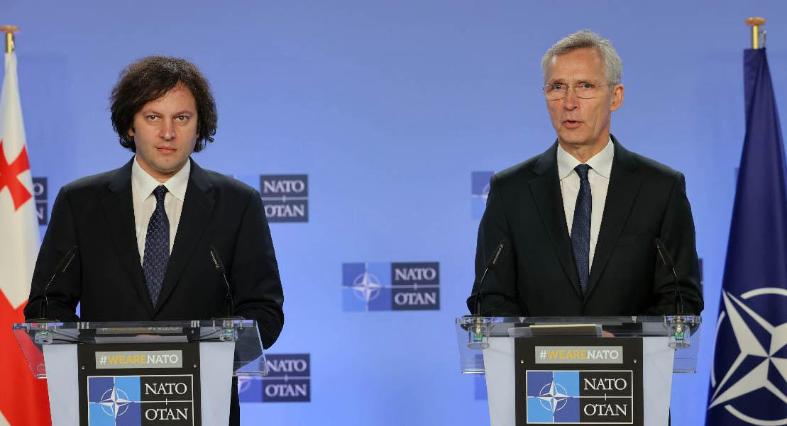 ირაკლი კობახიძე - საქართველოს ტერიტორიების 20% ოკუპირებულია, ამ რთულ დროს მოკავშირეებმა და საერთაშორისო საზოგადოებამ უნდა განაგრძოს უპრეცედენტო ერთობისა და მტკიცე ერთგულების დემონსტრირება