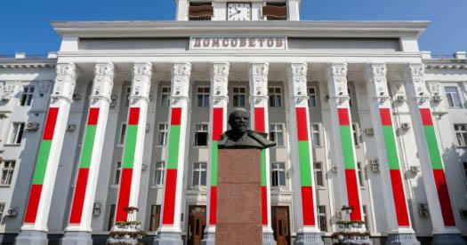 მედია - არაღიარებული დნესტრისპირეთის "დეპუტატები" გეგმავენ, ვლადიმერ პუტინს რუსეთის შემადგენლობაში შესვლის თხოვნით მიმართონ