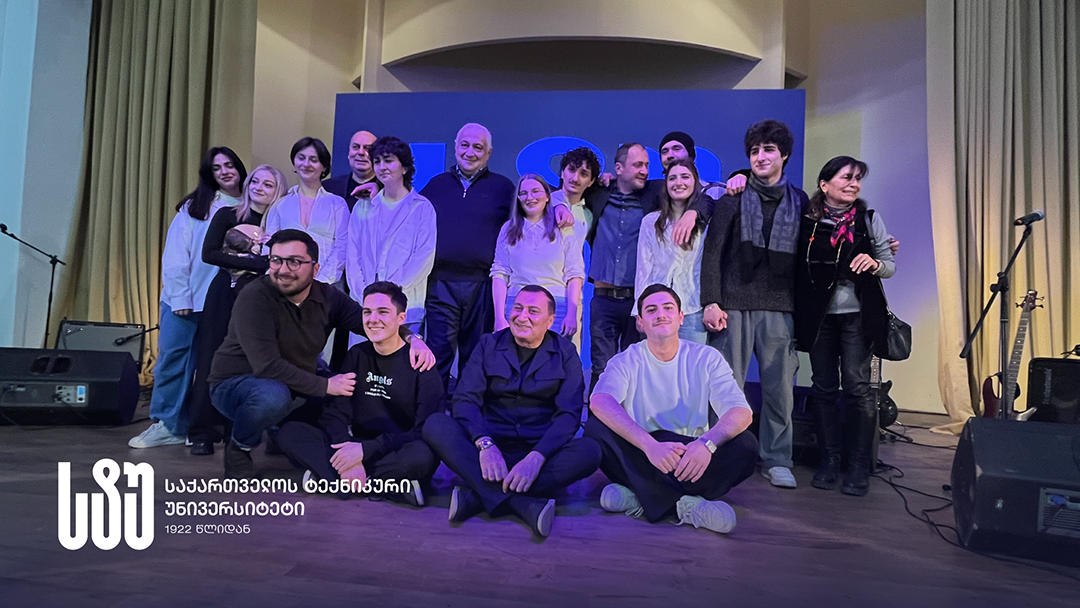 საქართველოს ტექნიკურ უნივერსიტეტში სტუდენტური შემოქმედებითი ჯგუფი - Music Art House-ი საანგარიშო კონცერტით წარსდგა