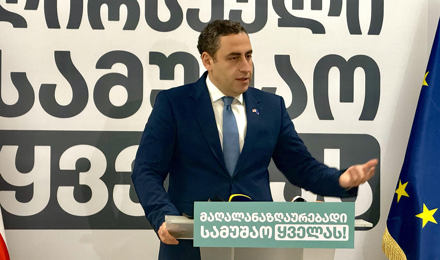 გიორგი ვაშაძე - ვერ ჩაითვლება წარმატებად ის, რასაც მძარცველთა კასტა წარმატებად ასაღებს - ყველა პენსიონერს 4 წლის მანძილზე 4-ჯერ მეტი თანხის გადახდა მოუწევს, ვიდრე მათ სესხად აქვთ გამოტანილი