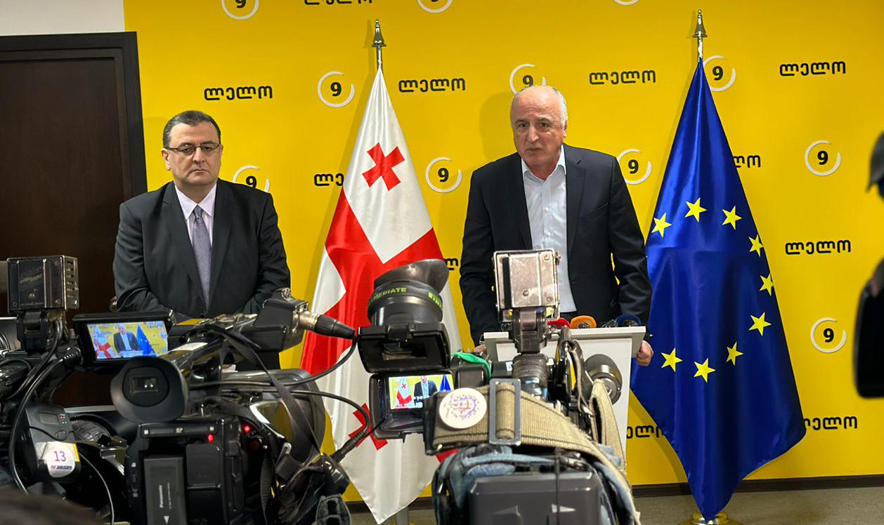 ბადრი ჯაფარიძე სტრასბურგის სასამართლოს მიერ „ლელოს“ სარჩელის მიღებაზე - 4 წელია, მამუკა ხაზარაძის და ჩემი მორალურად მოკვლის მცდელობა მიმდინარეობს - ჩვენი ბრძოლა, პოლიტიკური მართლმსაჯულება დასრულდეს, შედეგს გამოიღებს