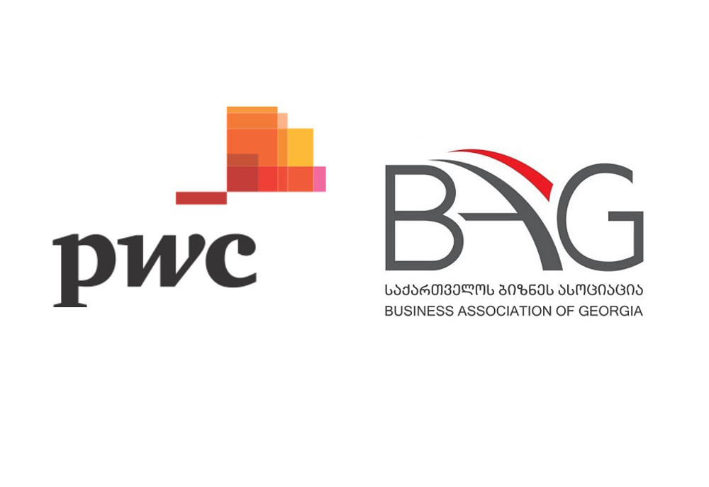 „ფრაისუოთერჰაუსკუპერსი“ (PwC) საქართველოს ბიზნესასოციაციის წევრი გახდა